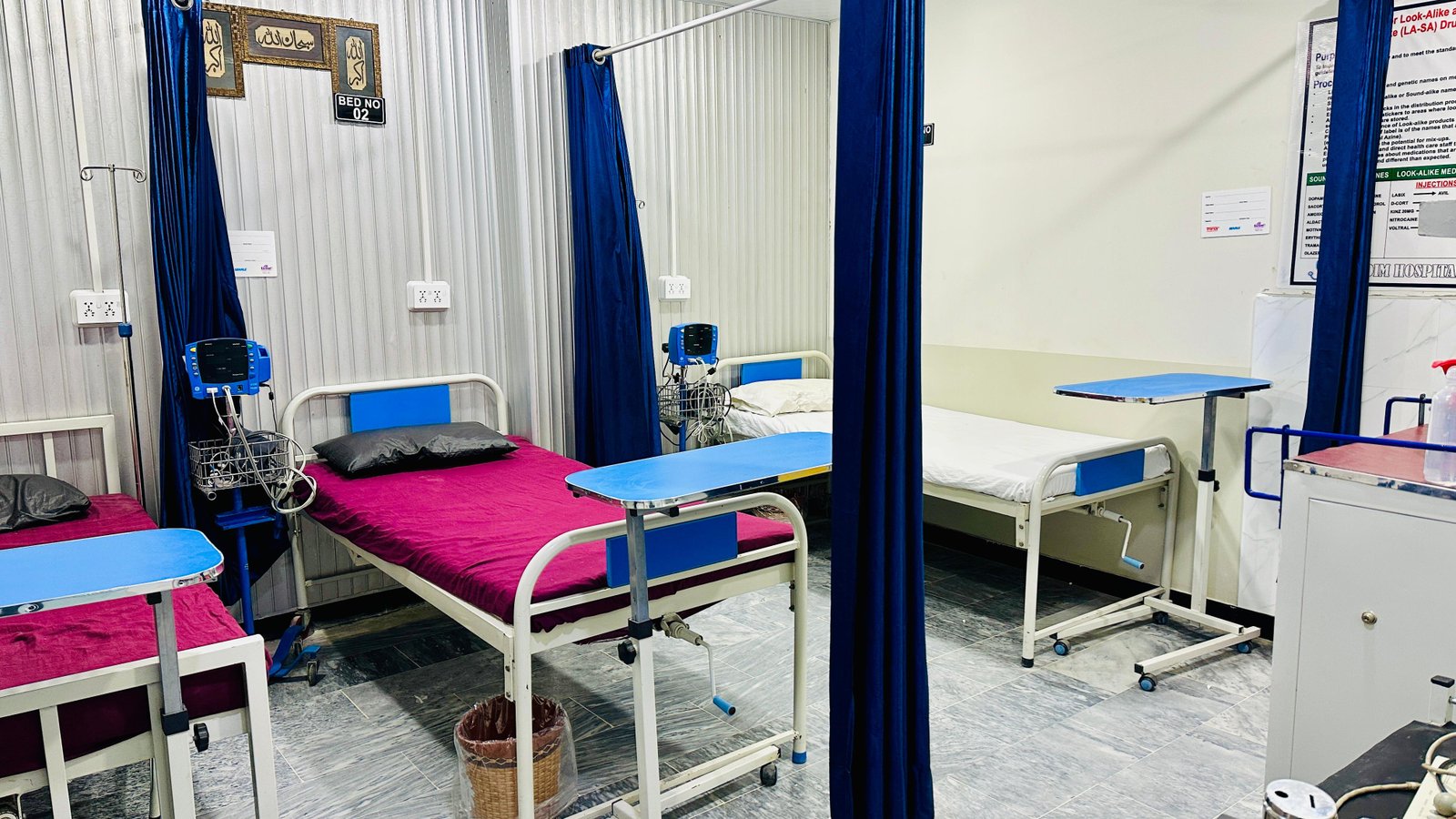 Khadim Hospital Modern Ward