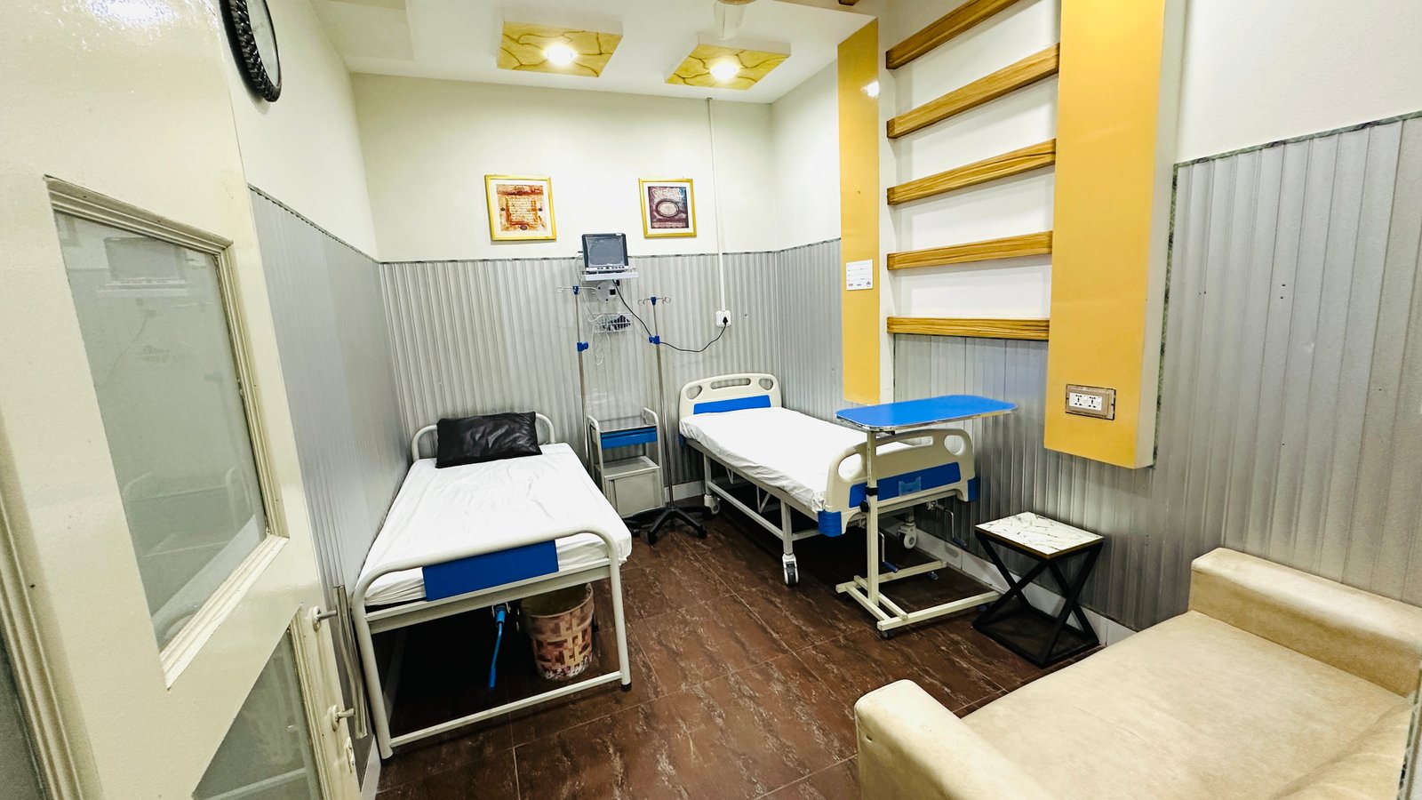 Khadim Hospital Medical Facility